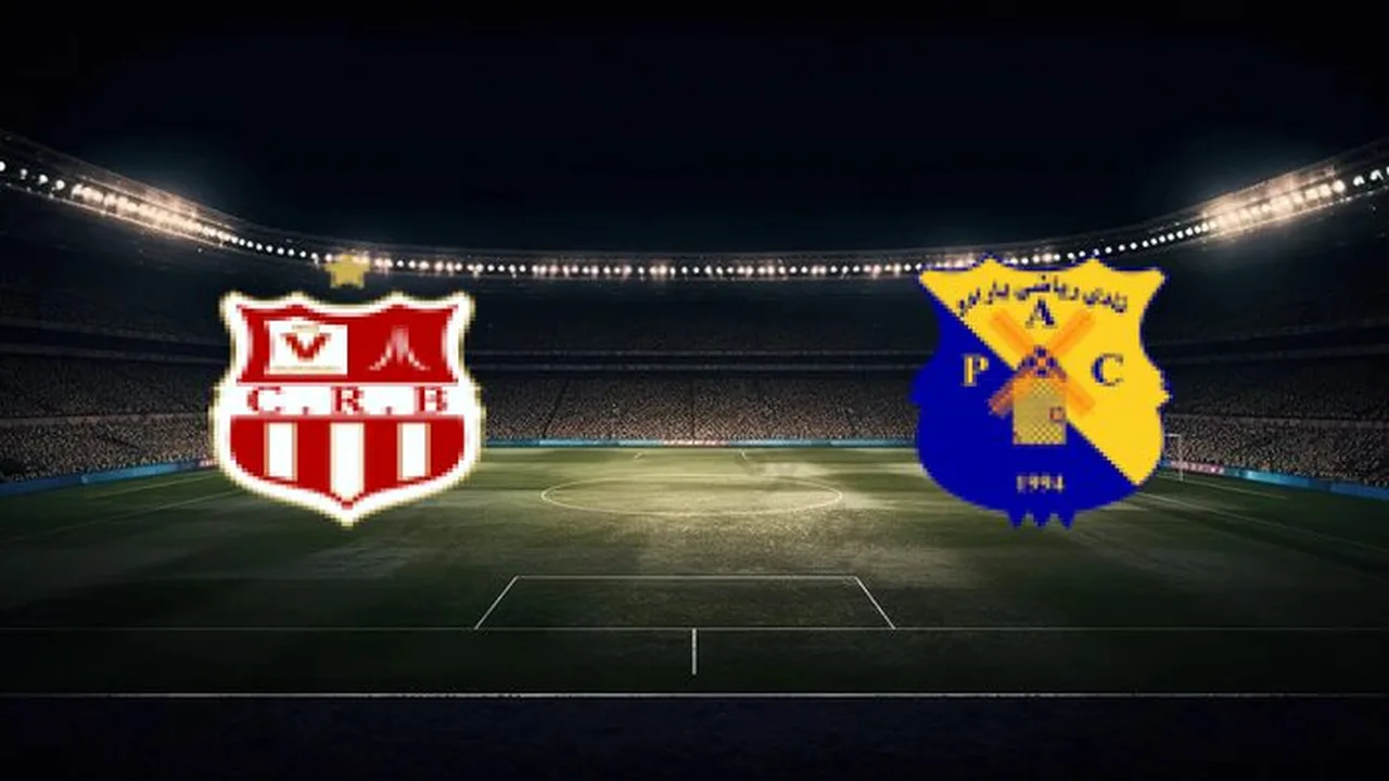 موعد مباراة أتلتيك بارادو وشباب بلوزداد في الدوري الجزائري والقنوات الناقلة للمواجهة